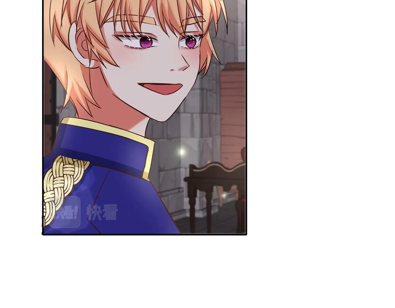 第38话 闯宝库 第60页