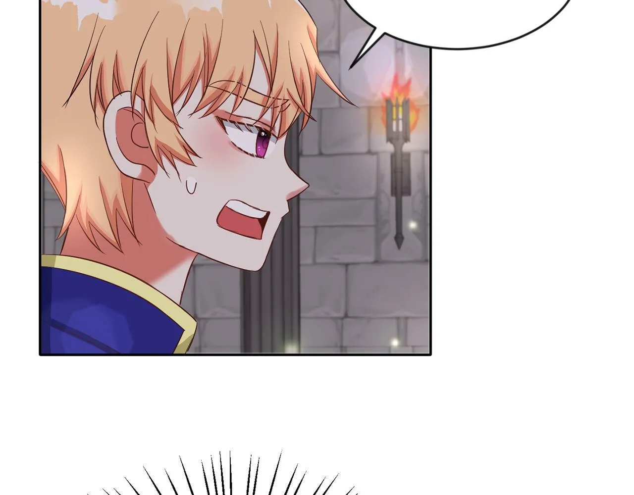 第38话 闯宝库 第65页
