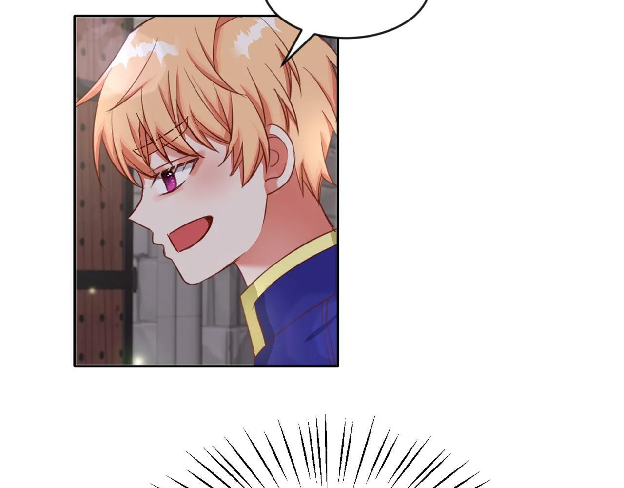 第38话 闯宝库 第103页