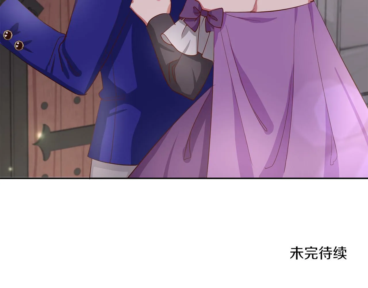 第38话 闯宝库 第107页