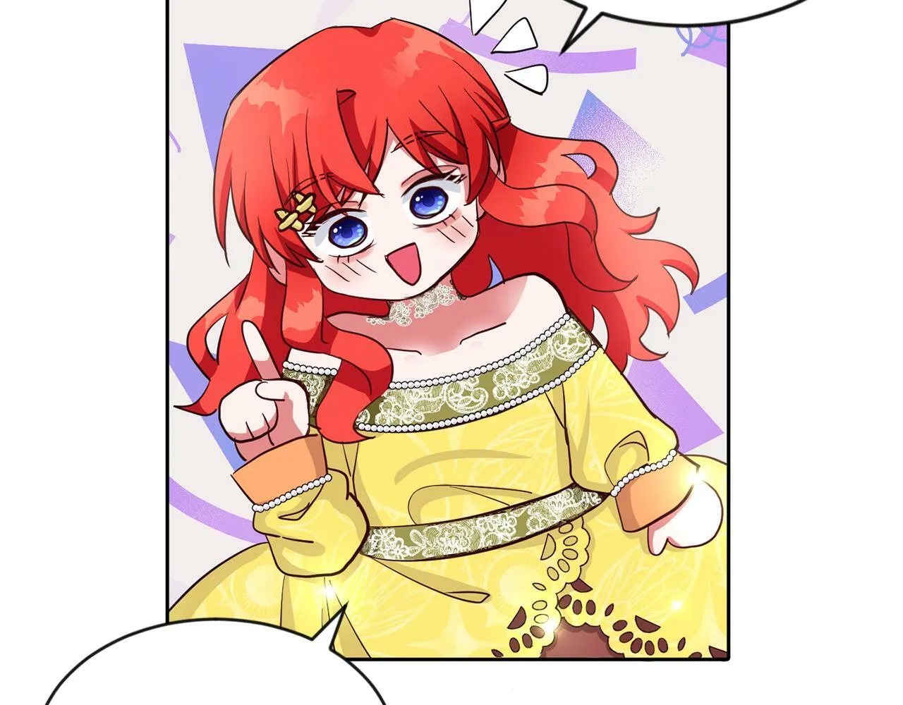 第37话 逃 第4页