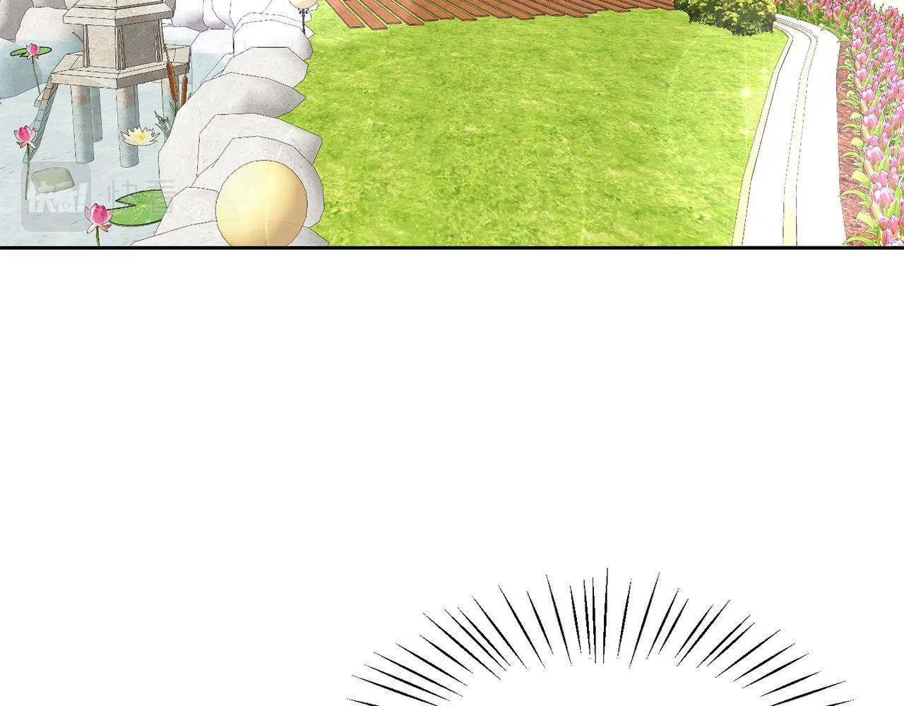 第37话 逃 第15页