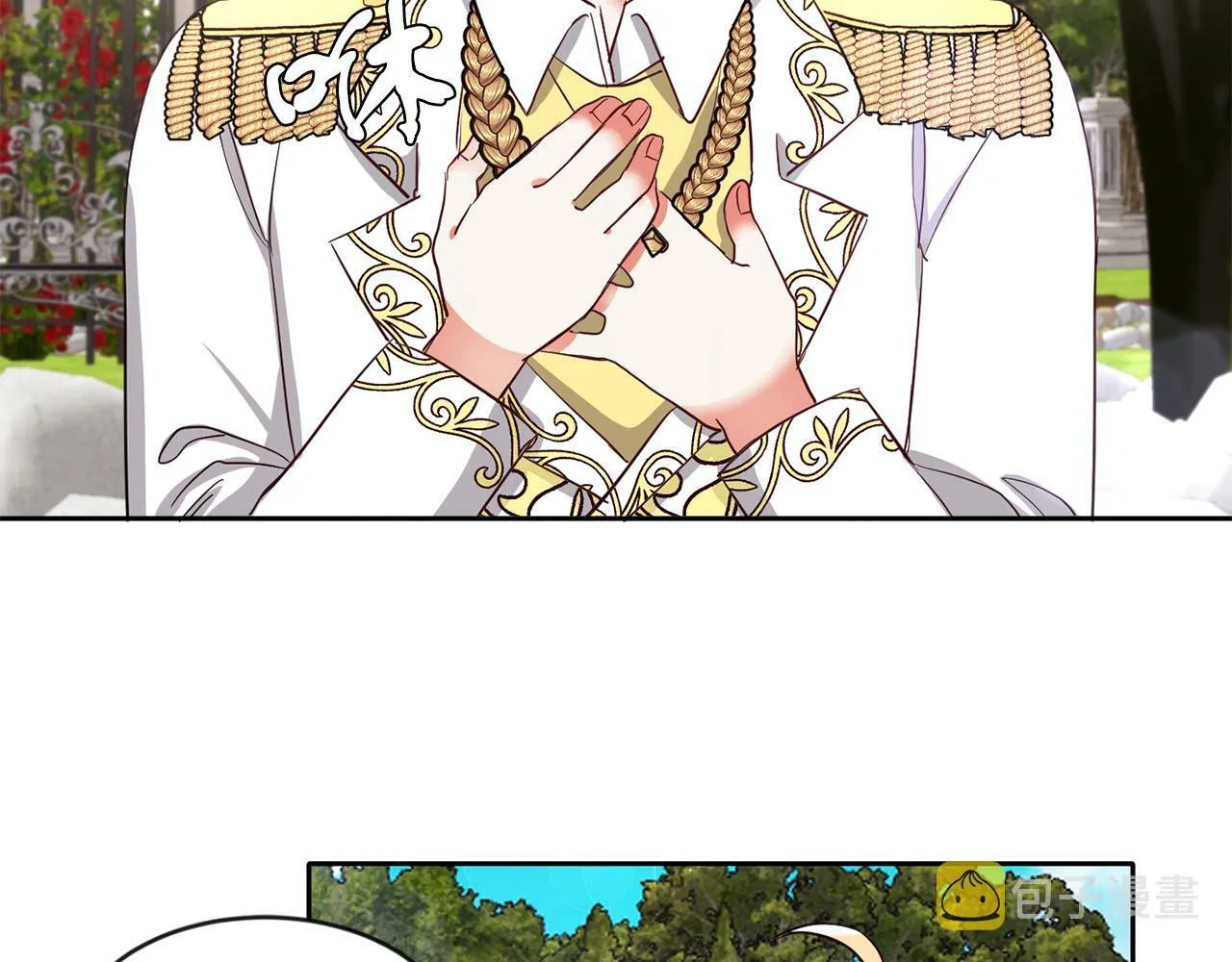 第37话 逃 第35页