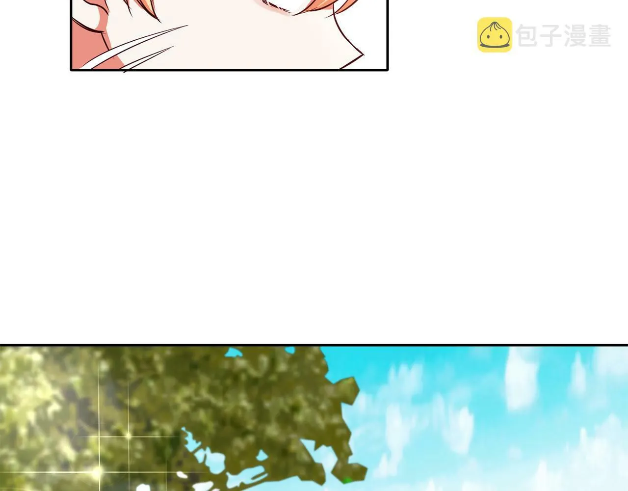 第37话 逃 第54页
