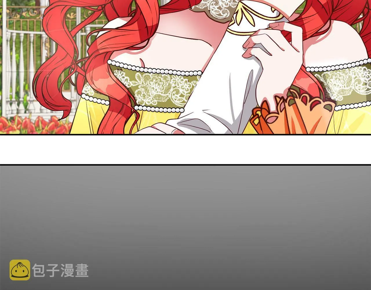 第37话 逃 第76页