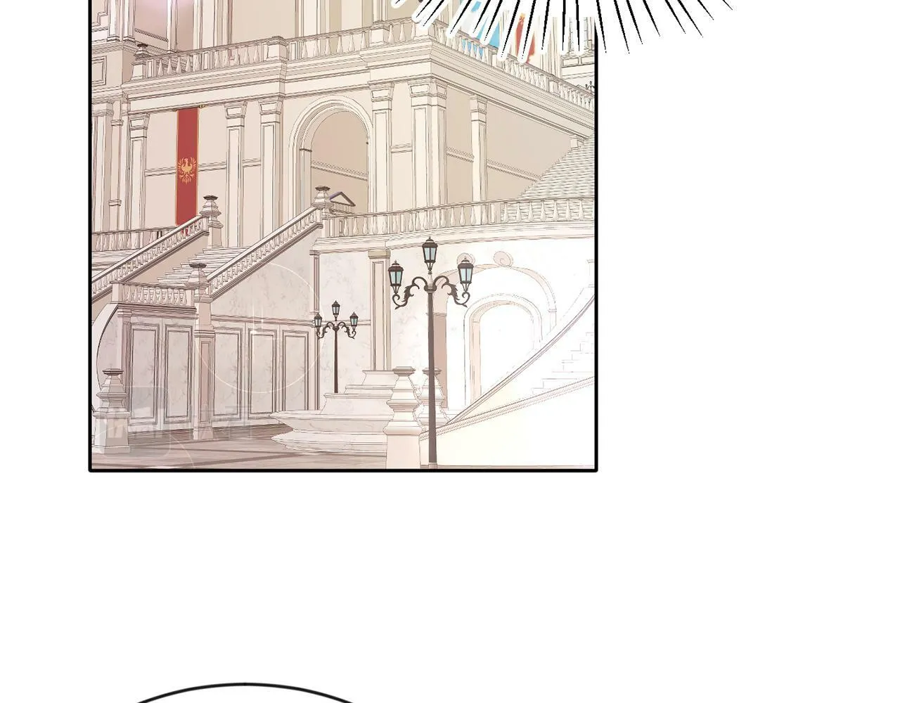 第37话 逃 第87页