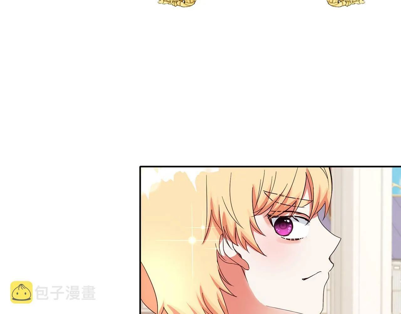第37话 逃 第108页