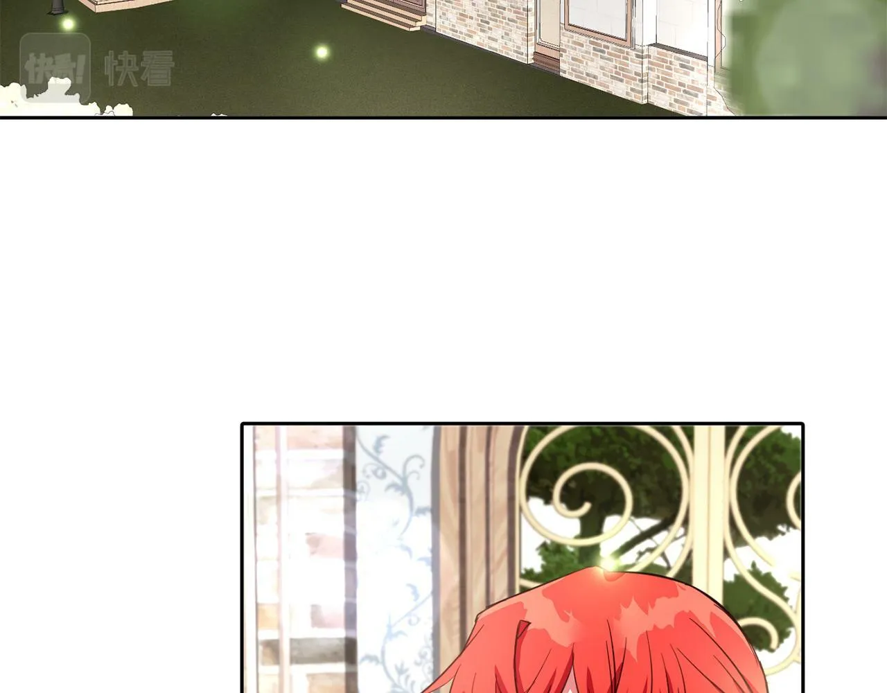 第36话 警报解除 第14页