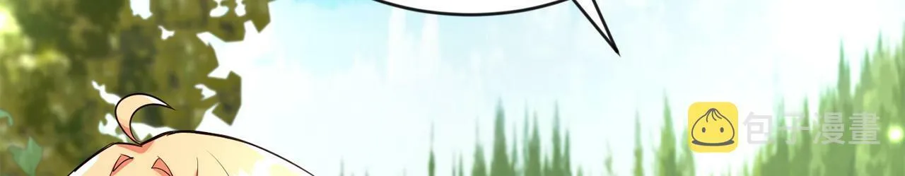 第36话 警报解除 第67页
