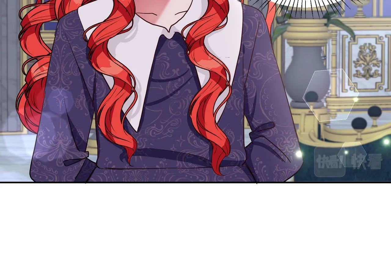 第34话 大公召见 第48页
