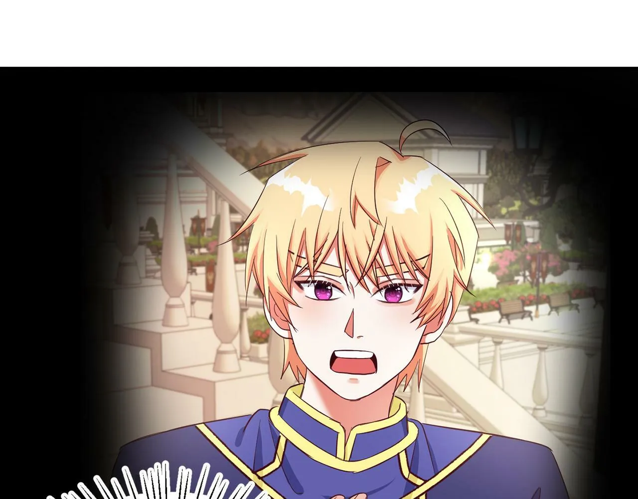 第34话 大公召见 第49页