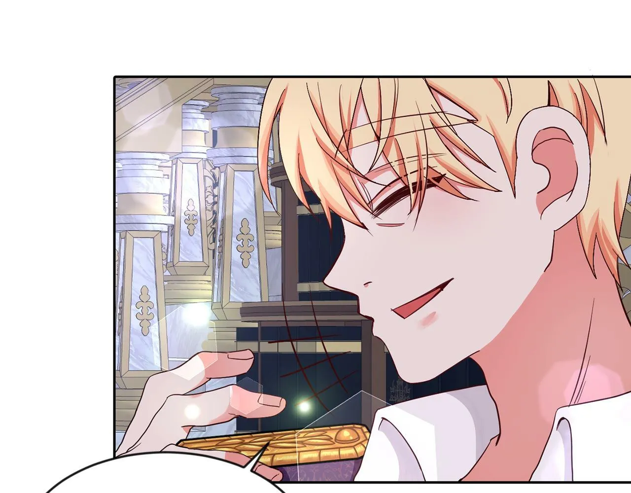 第34话 大公召见 第62页