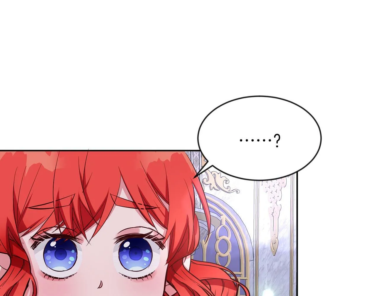 第34话 大公召见 第75页