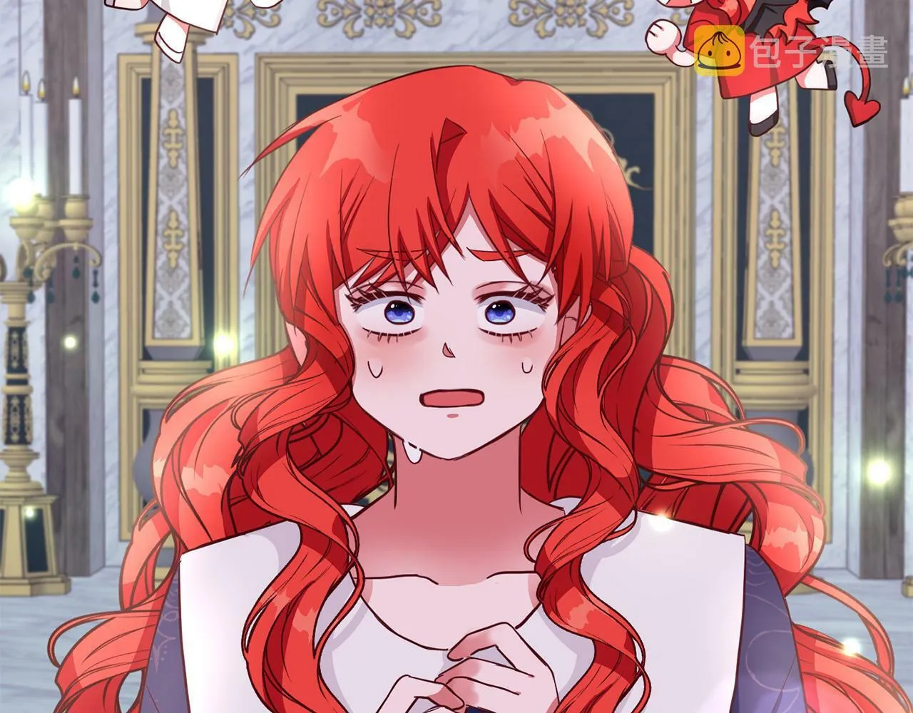 第35话 爆发边缘 第41页