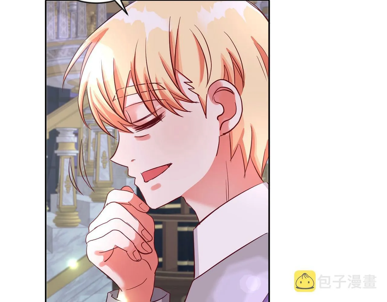 第35话 爆发边缘 第59页