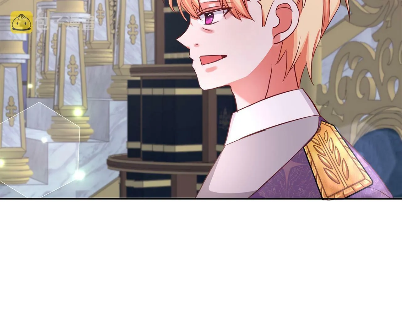 第35话 爆发边缘 第61页