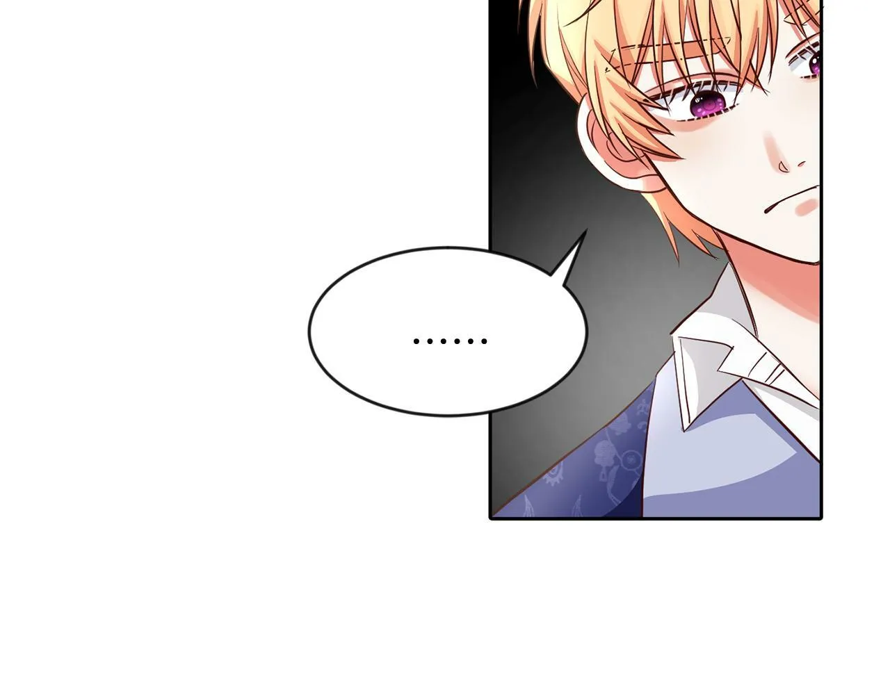 第35话 爆发边缘 第99页
