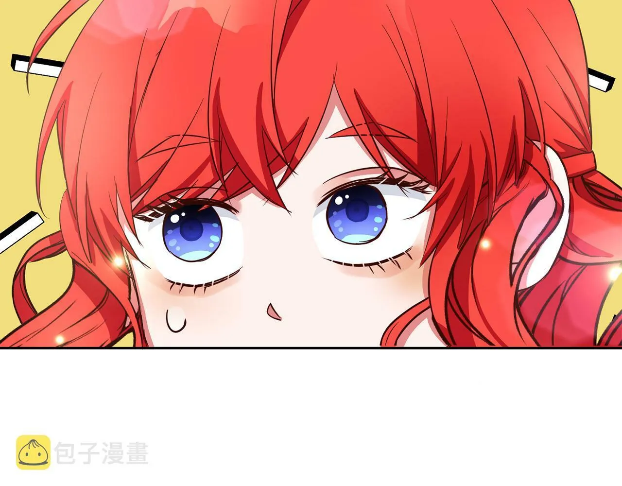 第35话 爆发边缘 第108页