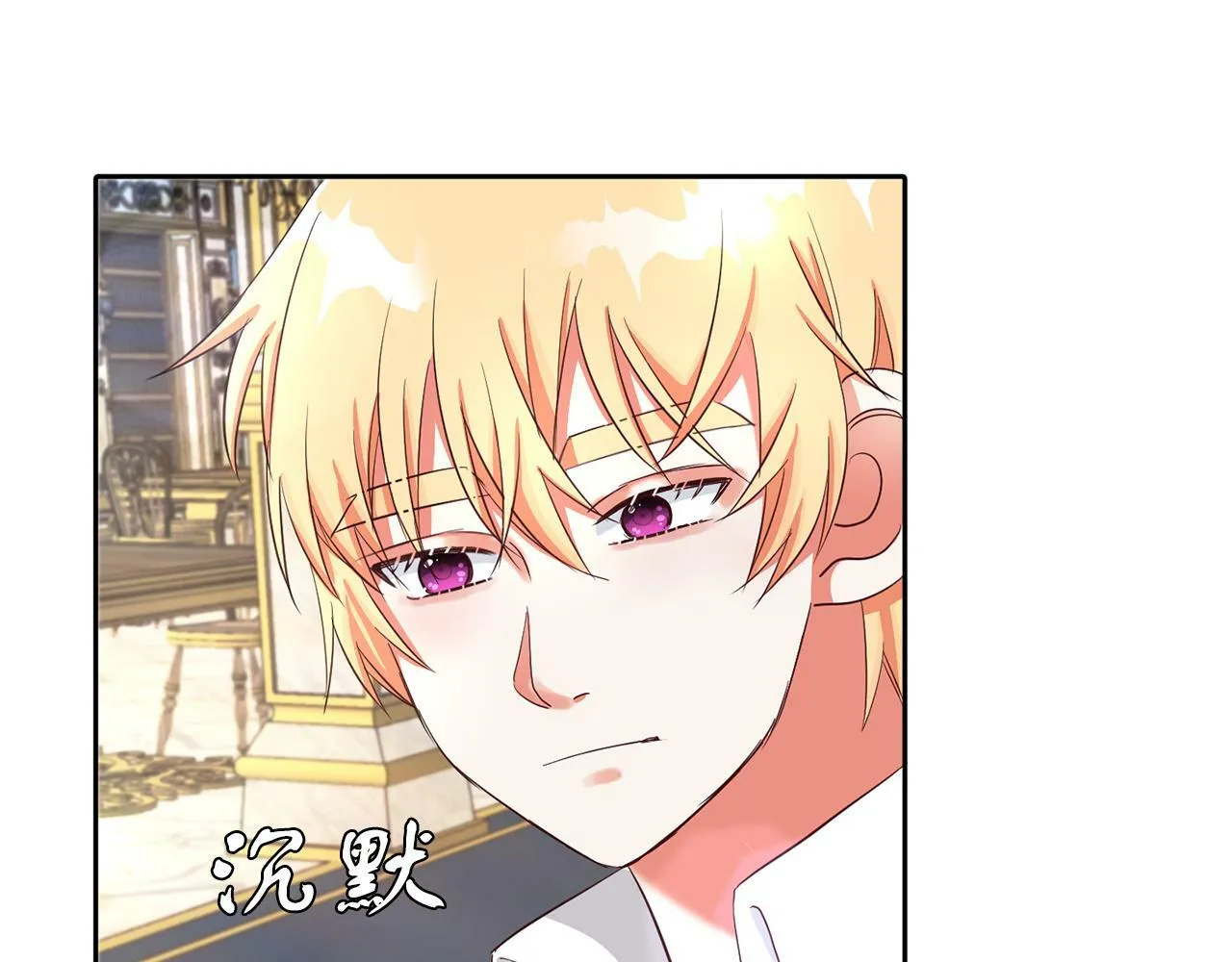 第35话 爆发边缘 第127页