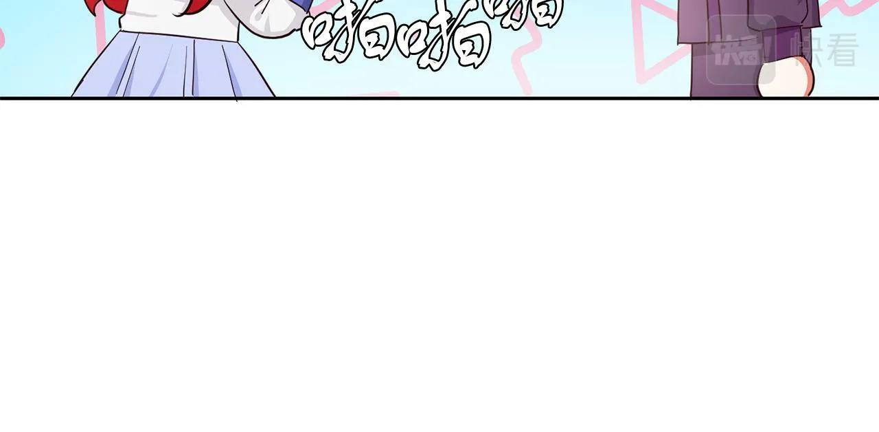第33话 努力的基尔 第52页