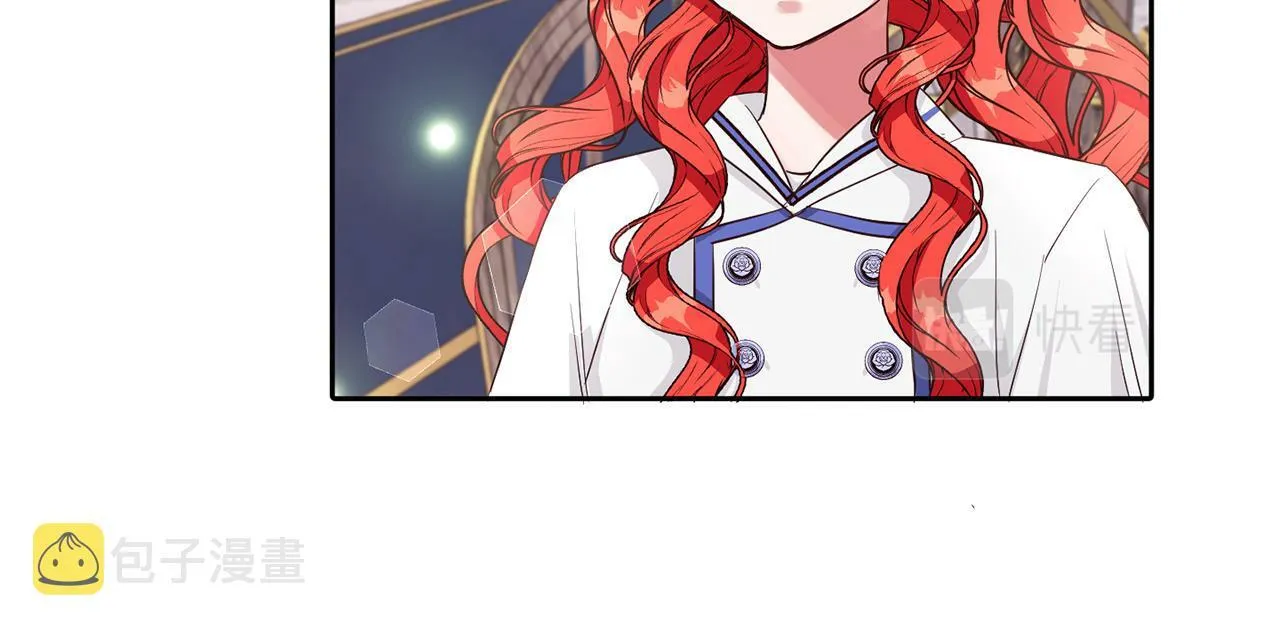 第33话 努力的基尔 第63页