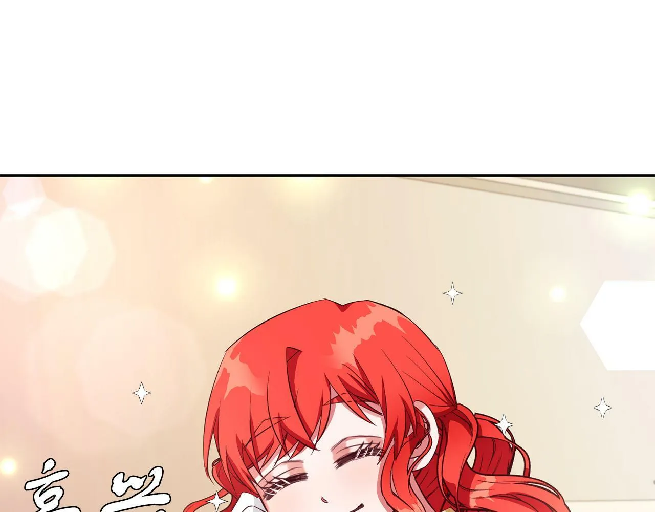 第33话 努力的基尔 第113页