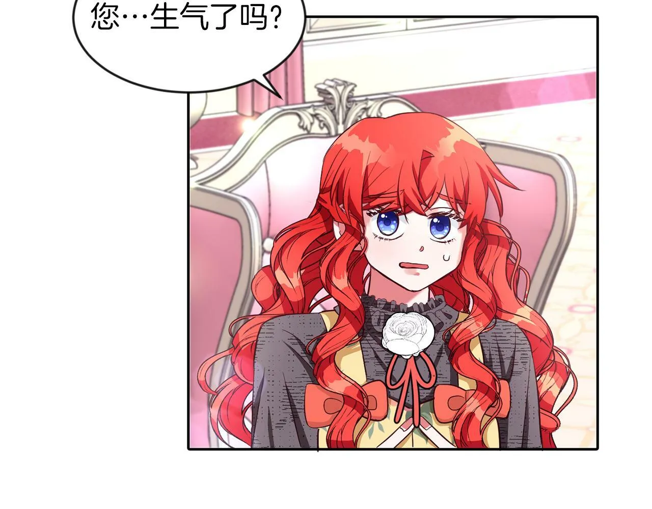 第32话 一起上课 第49页