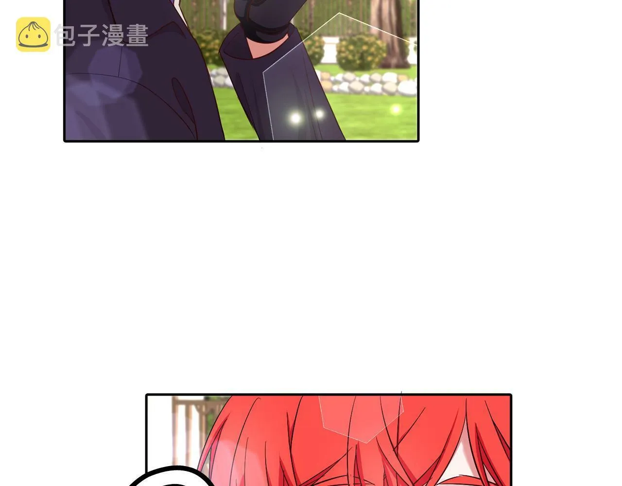 第31话 自作主张 第39页