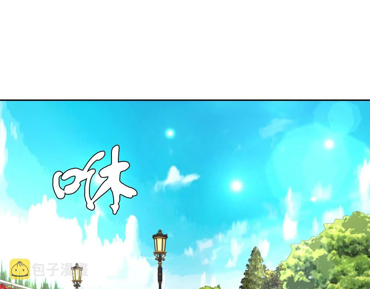 第31话 自作主张 第48页
