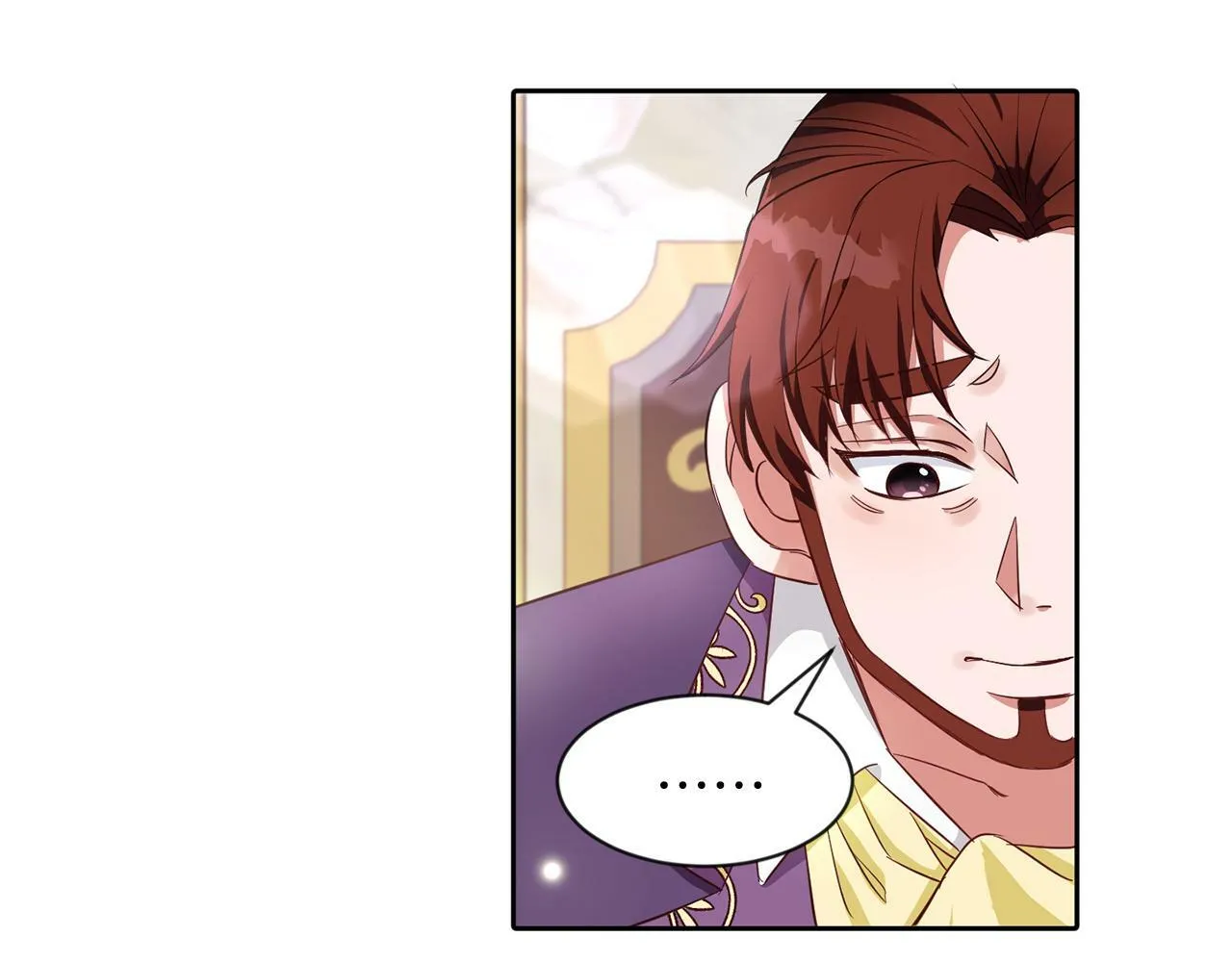 第31话 自作主张 第75页