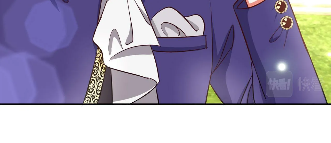 第30话 名师的诱惑 第98页