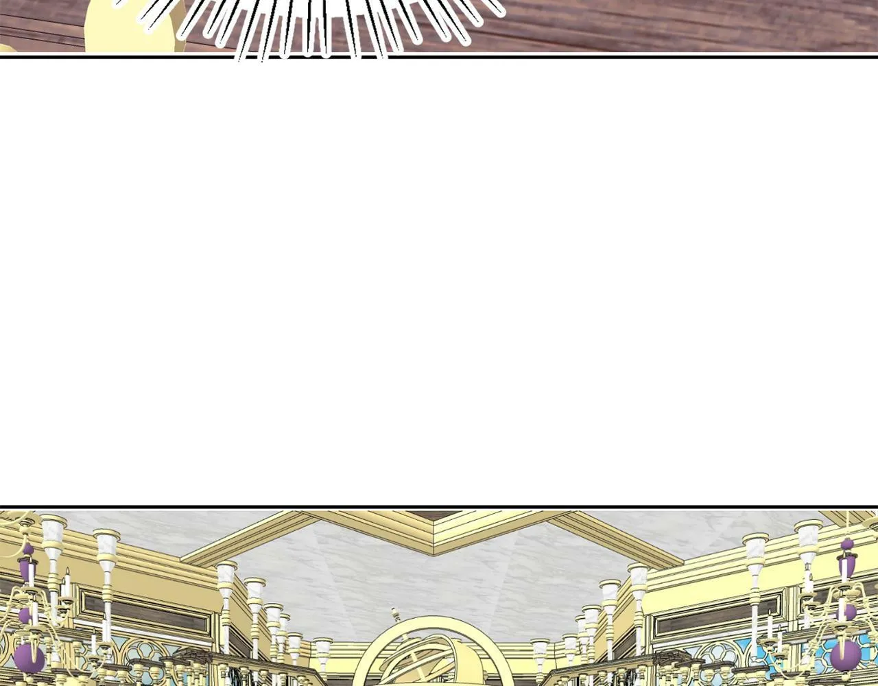 第30话 名师的诱惑 第104页