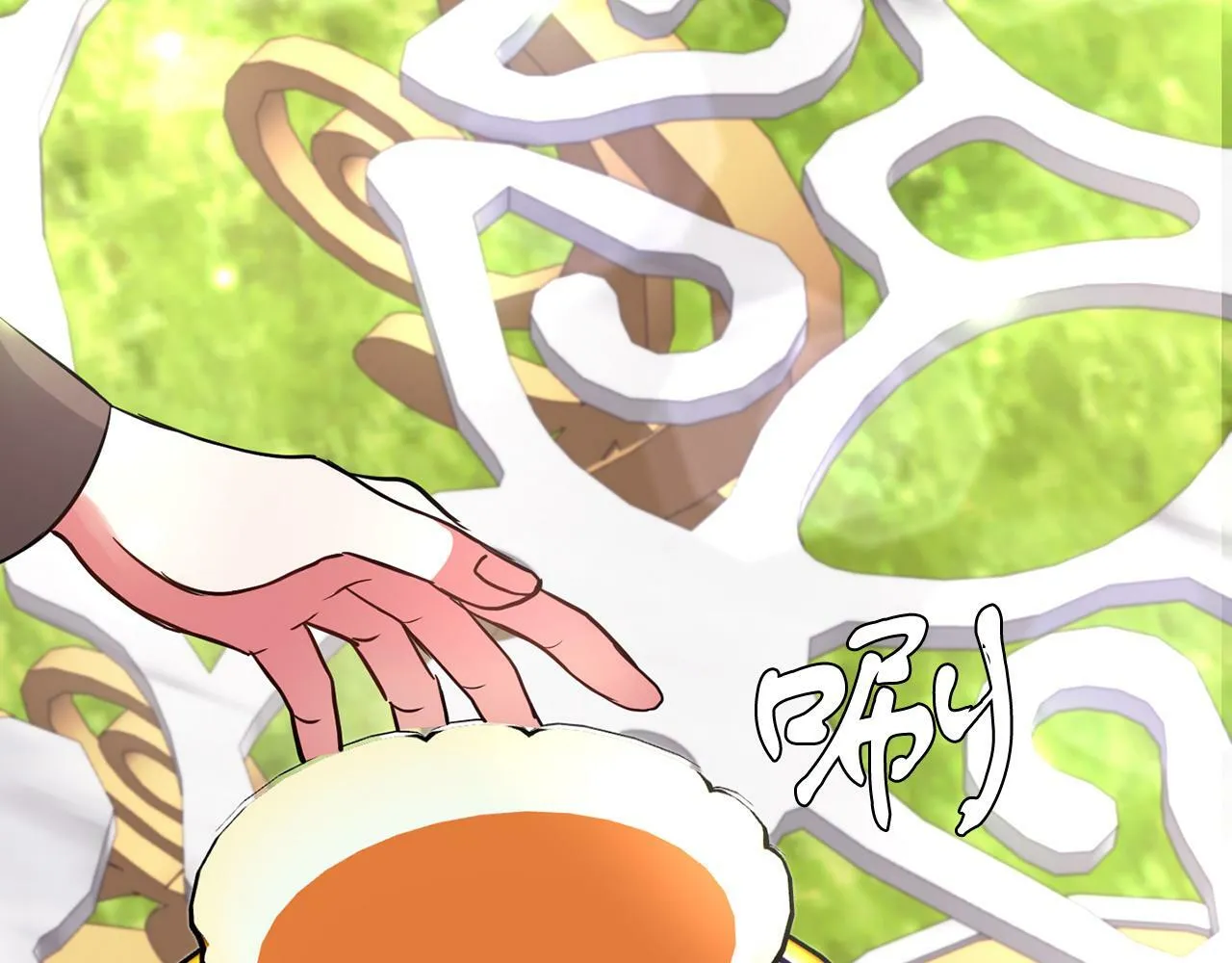 第27话 番外篇 基尔小时候4 第6页