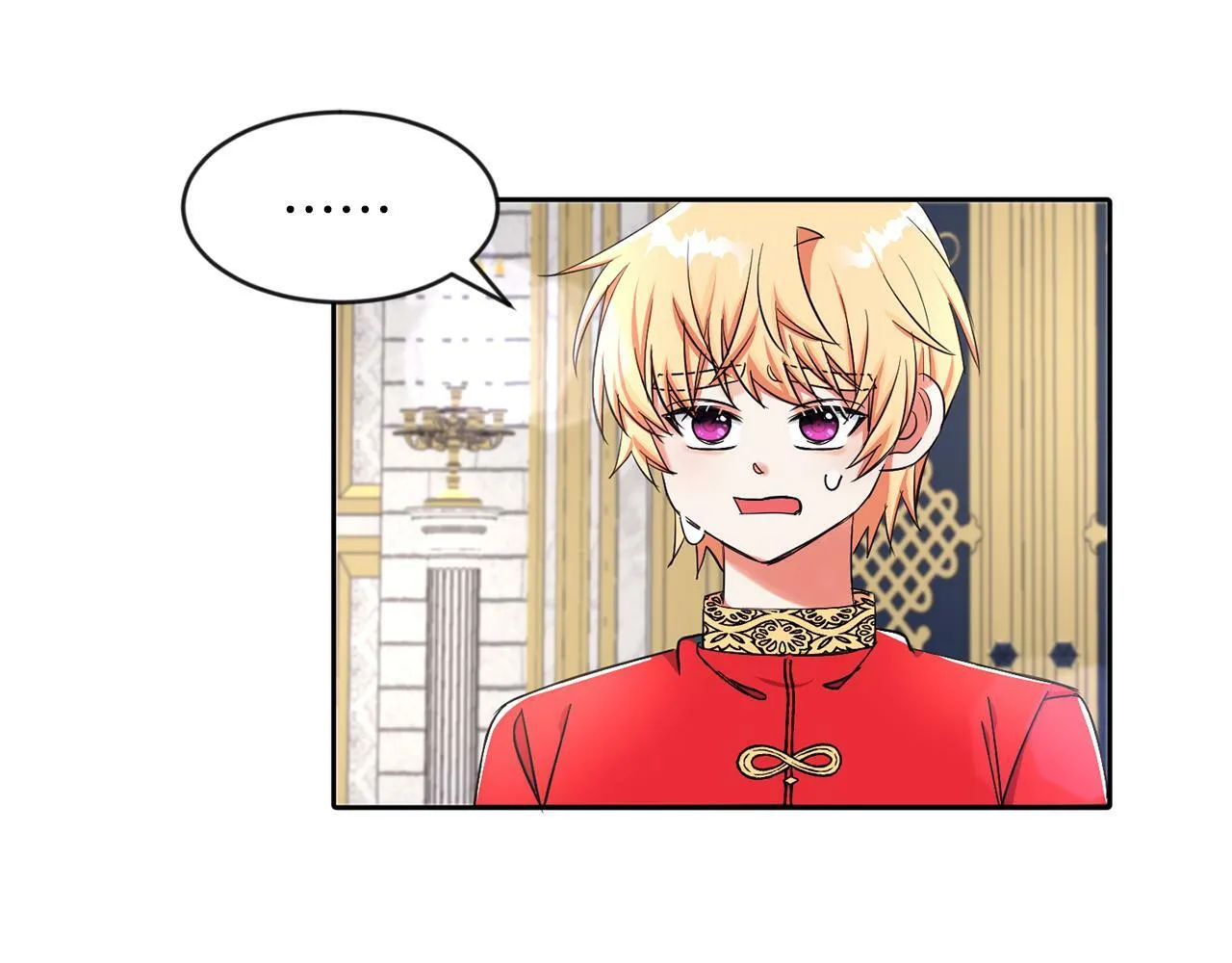第26话 番外篇 基尔小时候3 第73页