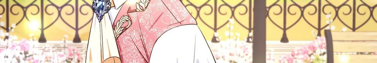 第24话 番外篇 基尔小时候 1 第20页