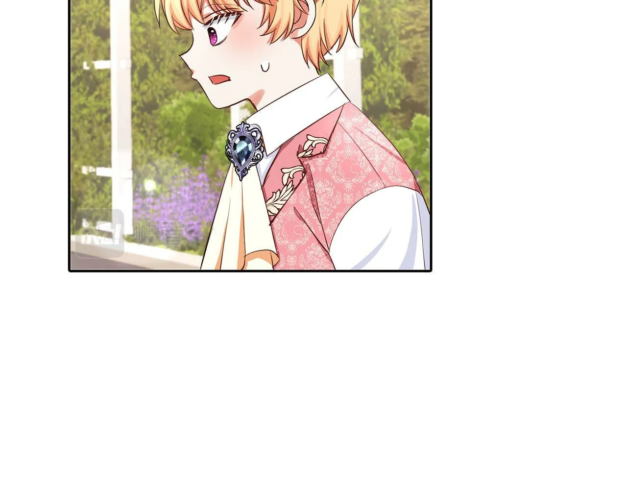 第24话 番外篇 基尔小时候 1 第52页