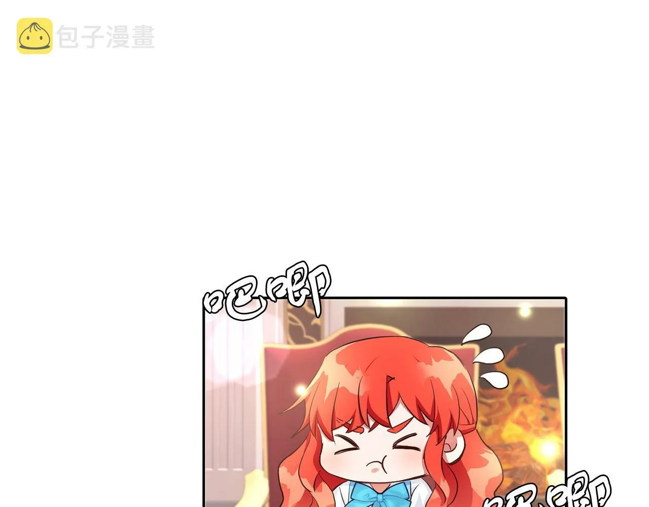 第24话 番外篇 基尔小时候 1 第104页
