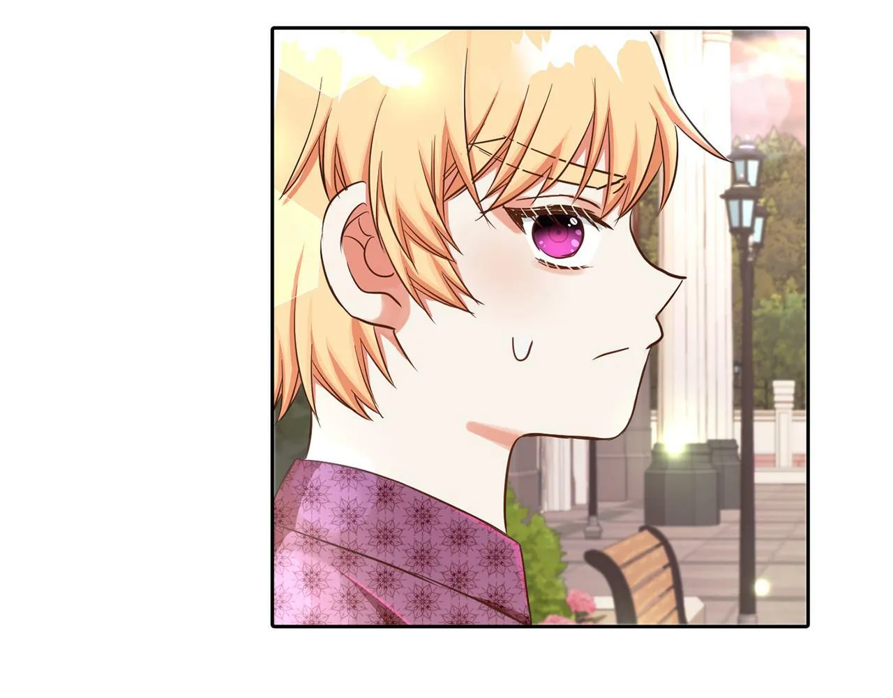 第25话 番外篇 基尔小时候 2 第17页