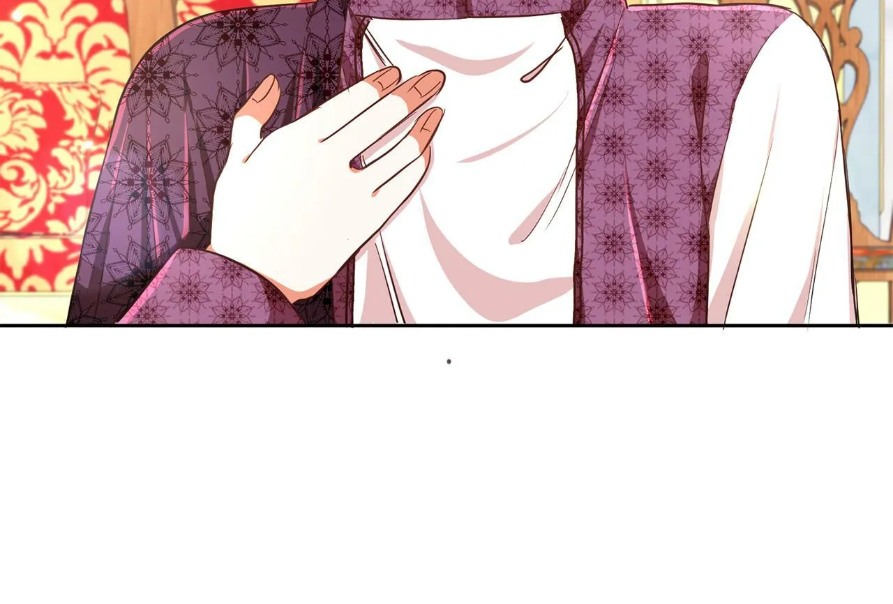 第25话 番外篇 基尔小时候 2 第53页