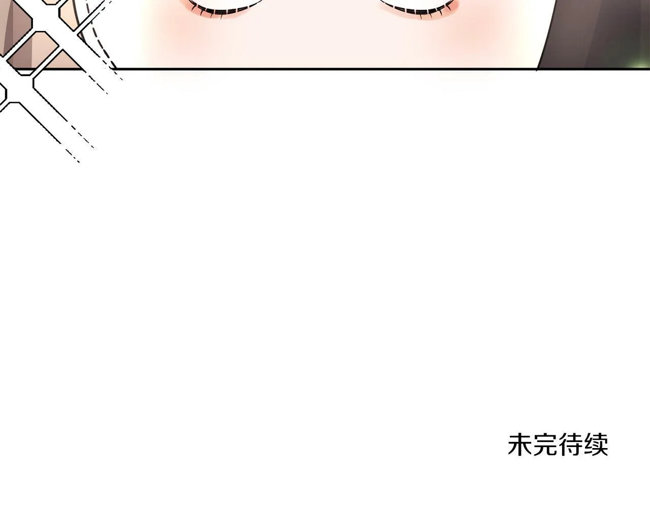 第23话 不祥的预感 第97页