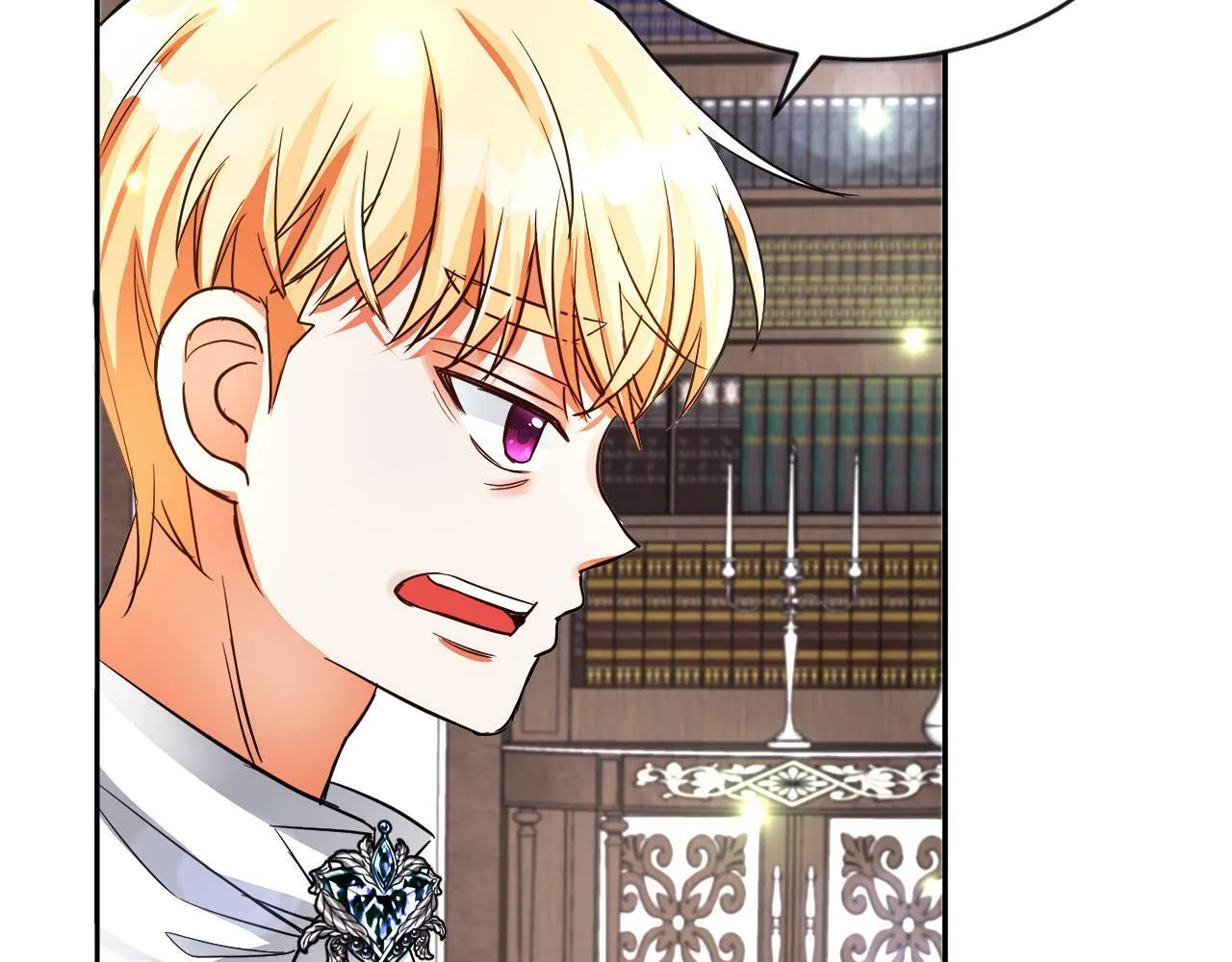 第18话 觊觎 第25页