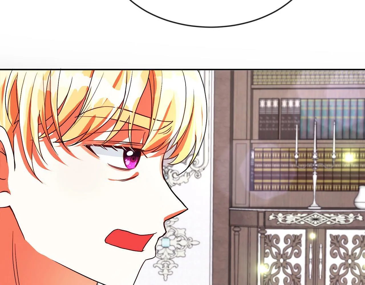 第17话 小事化了 第17页