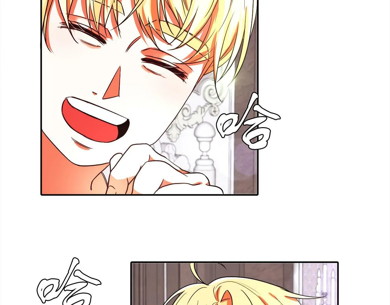 第17话 小事化了 第48页