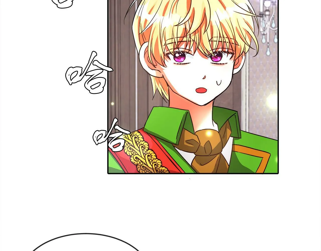 第17话 小事化了 第49页
