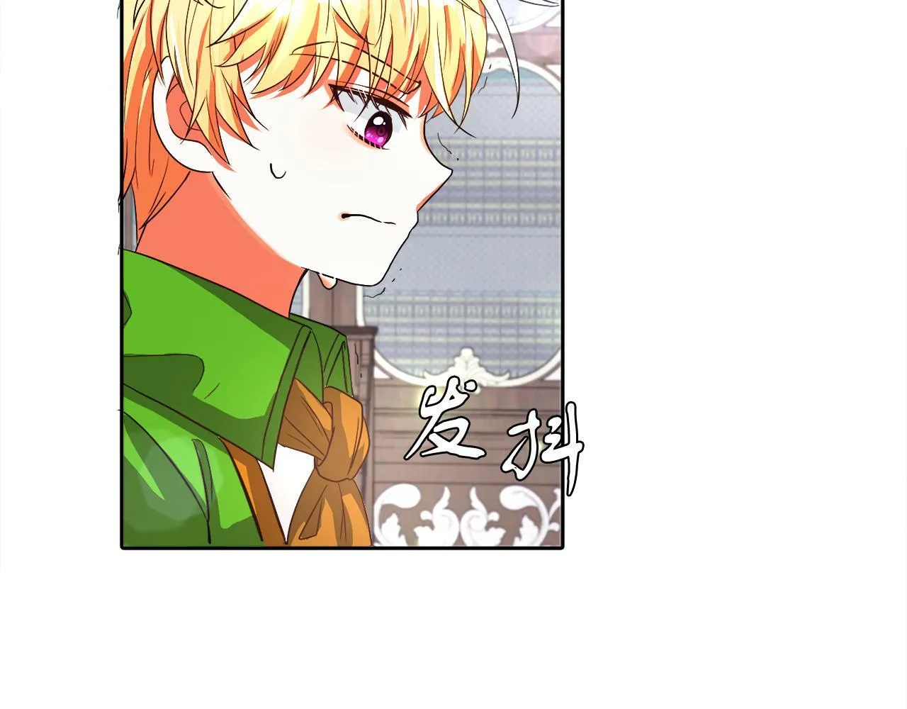 第17话 小事化了 第64页