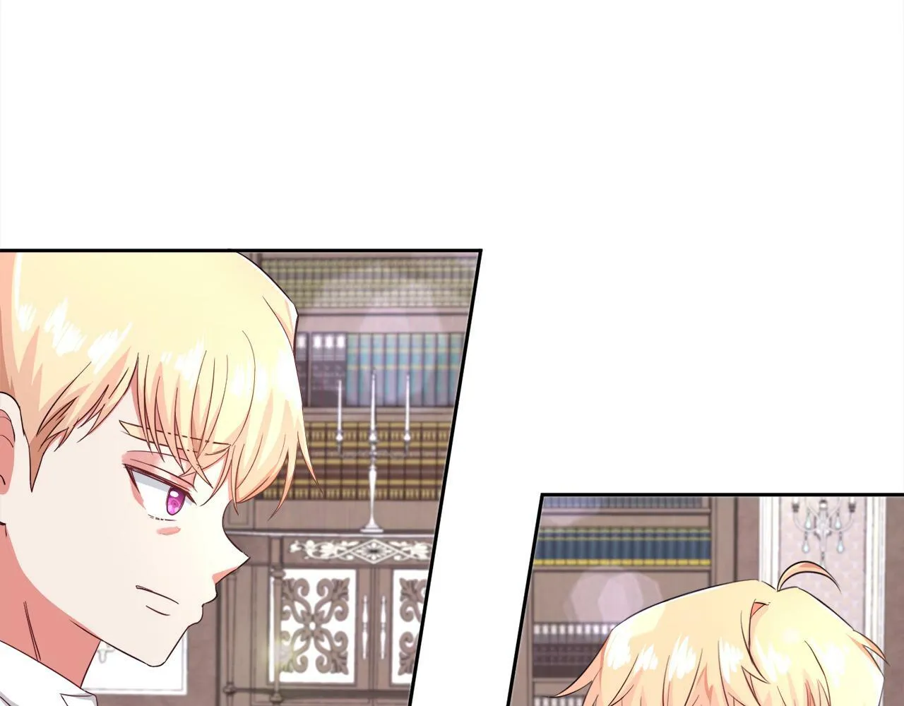 第16话 大事化小 第54页