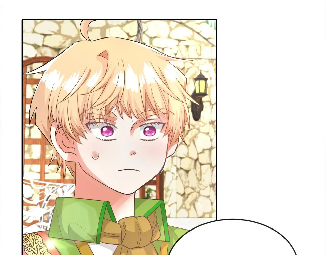 第15话 使用豁免权 第44页