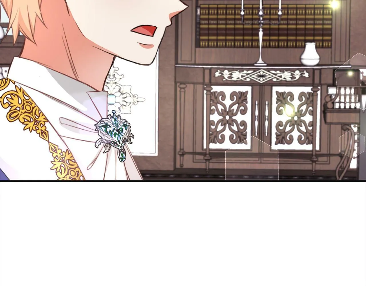 第15话 使用豁免权 第51页