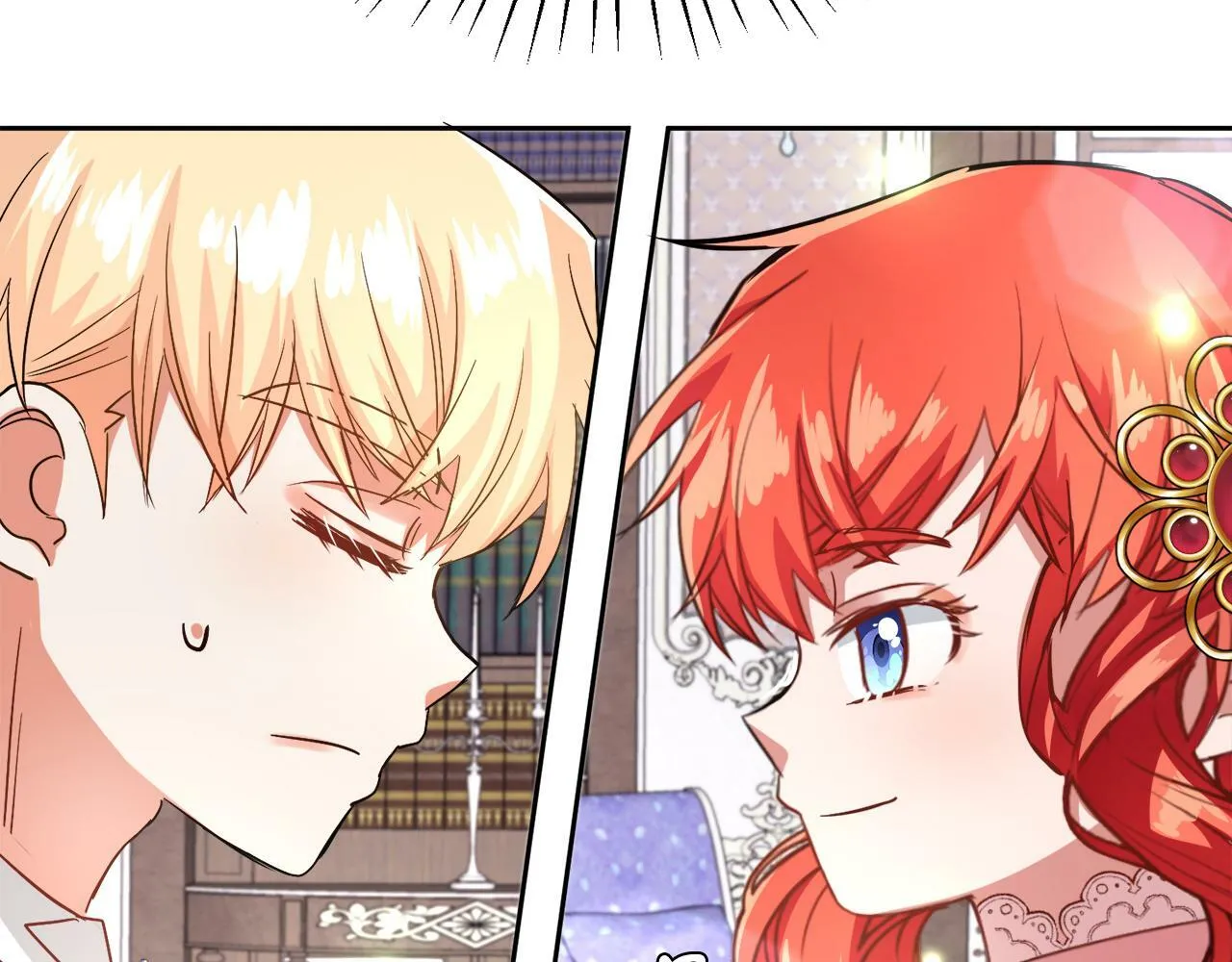 第15话 使用豁免权 第87页