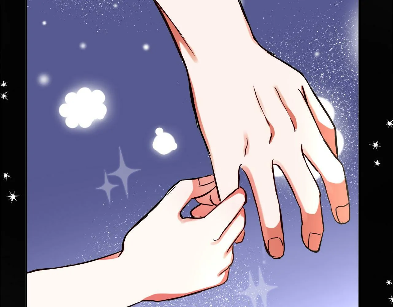 第11话 大公的奖赏 第41页